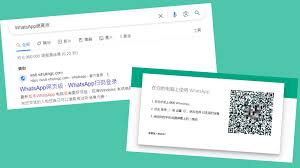 WhatsApp 网页版注册入口_whatsapp网站登录_whatsapp网页登录入口